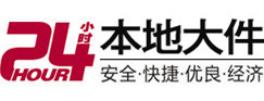 和顺8-500吨吊车出租起重吊装公司